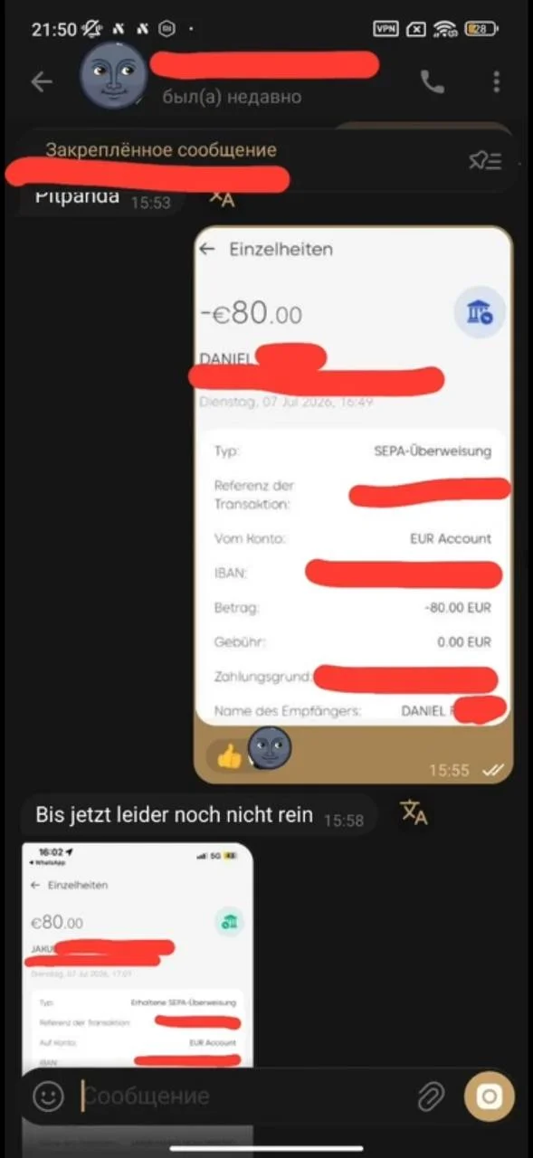 Erfahrungsbericht 1 von 4